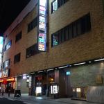 天や - 店舗はビル１Ｆ