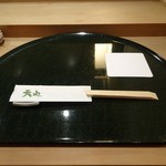 天や - 半月盆のお箸とコースター