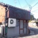 来来 - ラーメン屋とは思えない外観（2015.1）