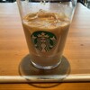 スターバックスコーヒー 奈良猿沢池店