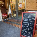 屋台居酒屋 大阪 満マル - 