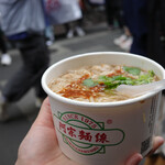 阿宗麺線 - 料理写真: