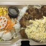嬉しい餃子商店　 - 