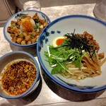 AFURI - 