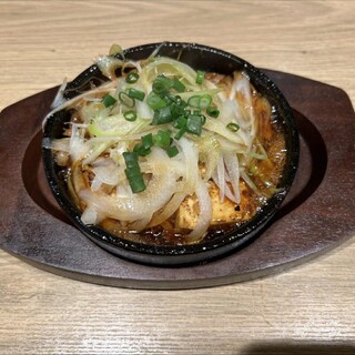 街かど酒場 さんたろう_1