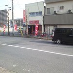 スタミナラーメン松五郎 - 道路の反対側から