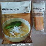 無印良品 - 料理写真: