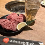 肉匠迎賓館 天理店 - 