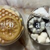 Biscuit ameiro - 