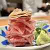 肉割烹 岡田前 - 