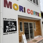 ジェラテリア MORI COFFEE 2 - 