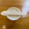 カフェラテ - 
