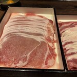 寧々家 - 