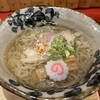 麺 玉響 - 