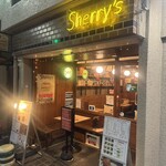 シェリーズバーガーカフェ - 