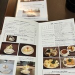 ウエスト ベイカフェ ヨコハマ - 
