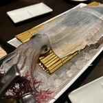 Hakata Manryo Bako - 