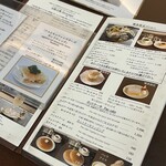 ウエスト ベイカフェ ヨコハマ - 
