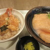 松屋 - R8 3月 天丼セット うどん きつね揚げ 計730円