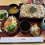 和食レストランとんでん - 料理写真: