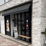 銀座 緑花堂 - 