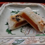Kiyama - 