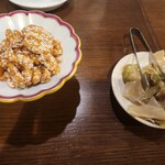松の樹 - クルミのアメ炊きゴマまぶし・ザーサイ
