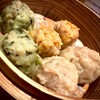 焼売のジョー - 