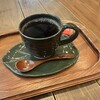 カフェ sara - マンデリン