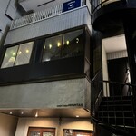 居酒屋 黒電話 - 