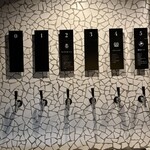 居酒屋 黒電話 - 