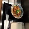 MARUGAME SEIMEN - 料理写真:カレーうどん139ﾊﾞｰﾂ