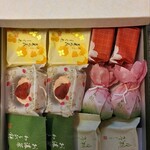 菓匠 清閑院 - 料理写真:
