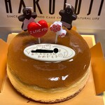 広島白十字 - 料理写真:チーズケーキ1350円（ロウソクとプレートは別売り）