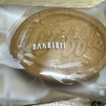 広島白十字 - ワッフル180円