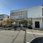 広島白十字 - 高陽店
