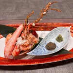 橫濱 蟹幸 - 