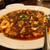 湖南人家 - 料理写真:四川マーボー豆腐