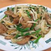 日高屋 南浦和店