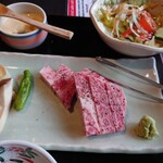 味之與平 - 