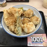 天丼・天ぷら本舗 さん天 - 料理写真: