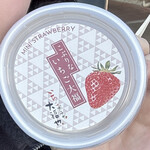 いちごプラザ大福や - 