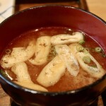 高輪それがし - 