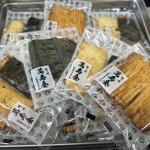 萬寿金製菓 直売店 - 