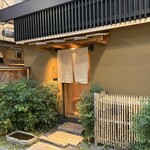 生蕎麦 い志井 - 夕刻の店前の光景