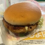 マクドナルド - 