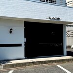 TechCafé - 