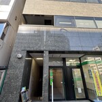 Cuit Bonne - 