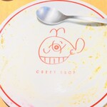 CURRY SHOP くじら - 