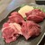はあと - 料理写真: